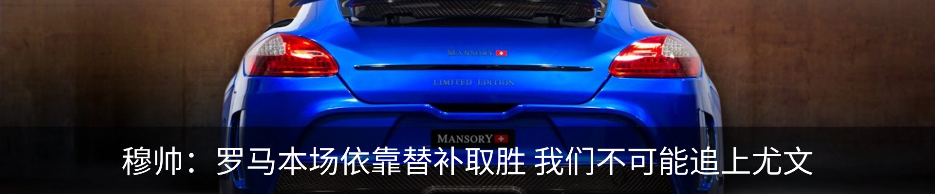 最新动态